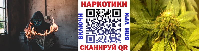 Купить наркотик аптеки Малоархангельск АМФ  A PVP  hydra ТОР  КОКАИН  Мефедрон 