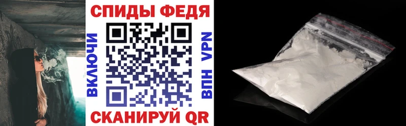 блэк спрут   Малоархангельск  Amphetamine 97% 