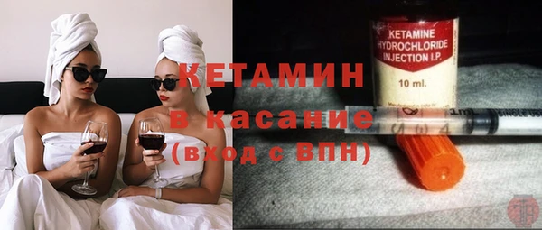 герыч Арсеньев