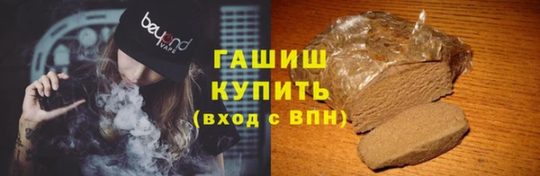 2c-b Аркадак
