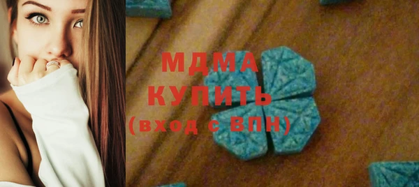 2c-b Аркадак