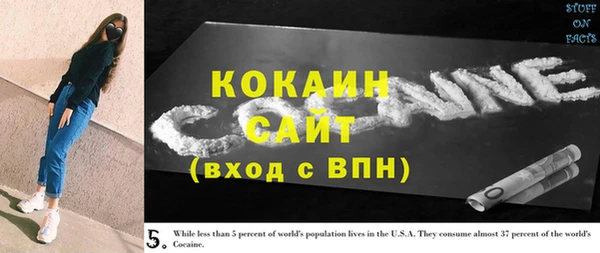 2c-b Аркадак