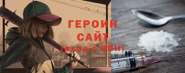2c-b Аркадак