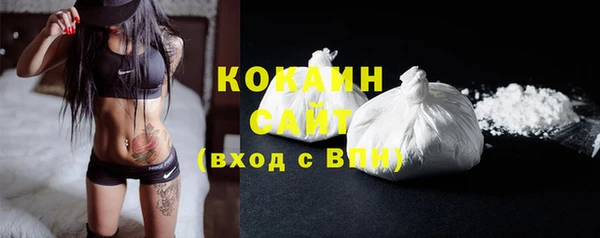 2c-b Аркадак