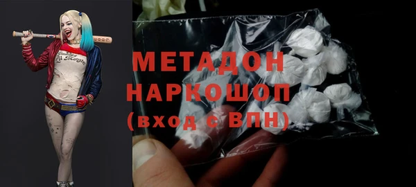 2c-b Аркадак