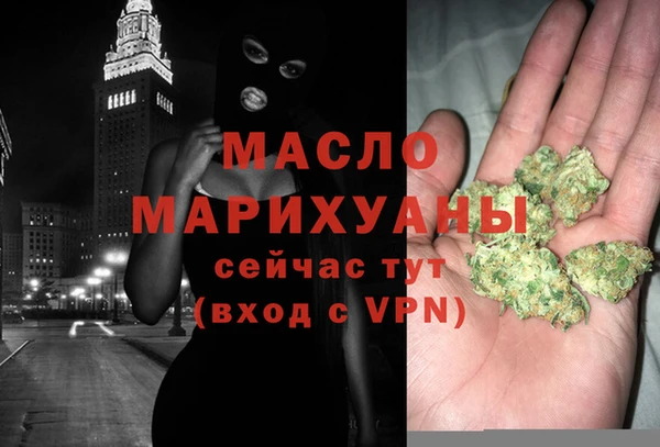 2c-b Аркадак