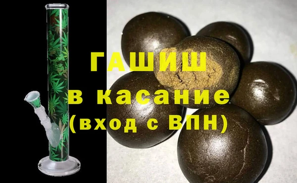 герыч Арсеньев