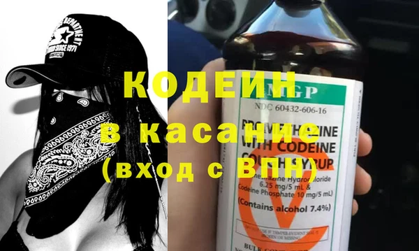 герыч Арсеньев