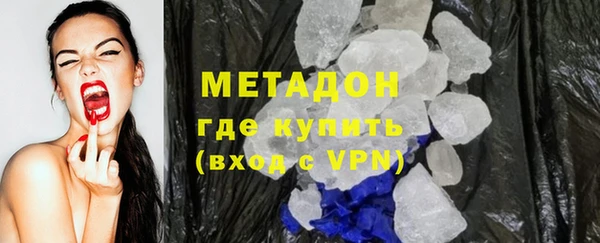 герыч Арсеньев