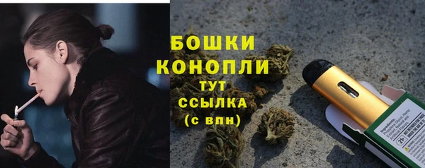 2c-b Аркадак