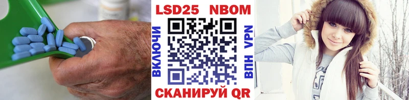 купить наркоту  Малоархангельск  Лсд 25 экстази кислота 