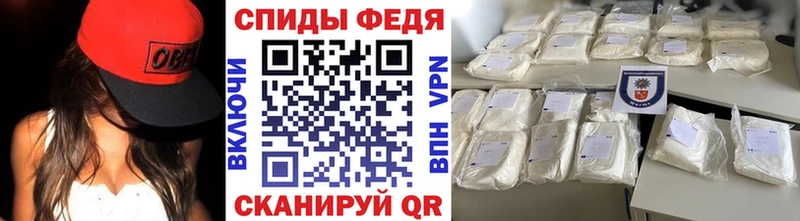 мега ссылка  Малоархангельск  Метамфетамин кристалл  наркотики 